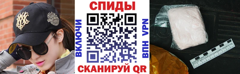 omg вход  сколько стоит  Егорьевск  АМФ 97% 