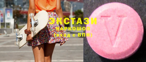 прущий лед Магадан