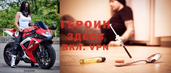 кокаин Майский