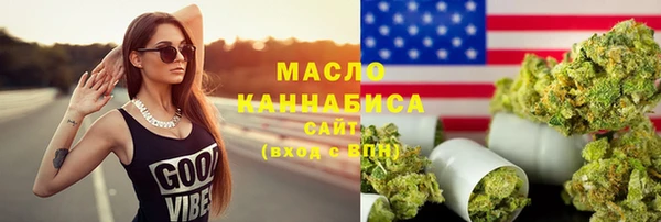 кокаин Майский