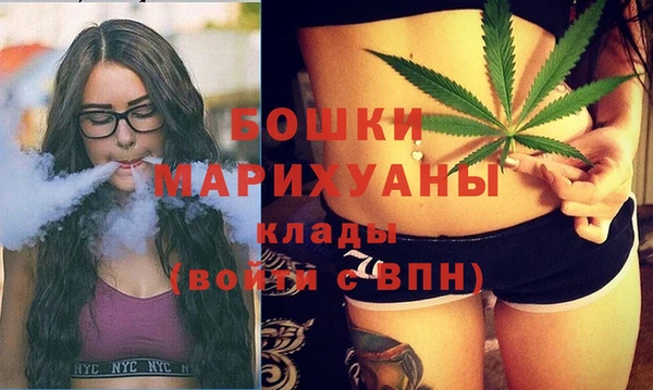 прущий лед Магадан