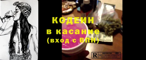 кокаин Майский