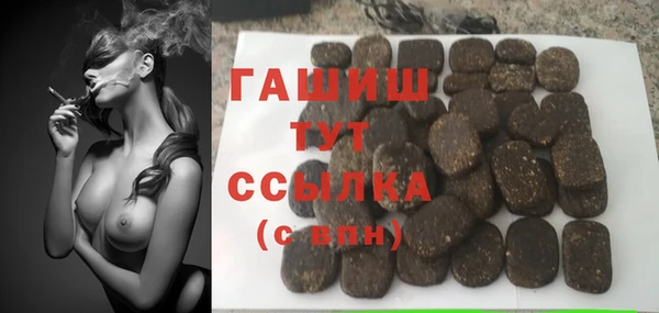 прущий лед Магадан