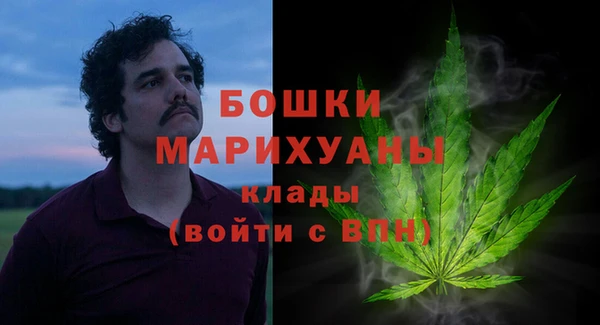 кокаин колумбия Вязьма