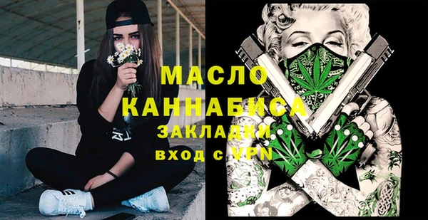 кокаин Майский