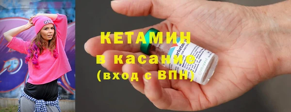 прущий лед Магадан