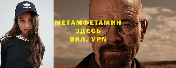 прущий лед Магадан