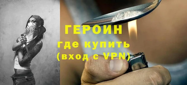 прущий лед Магадан