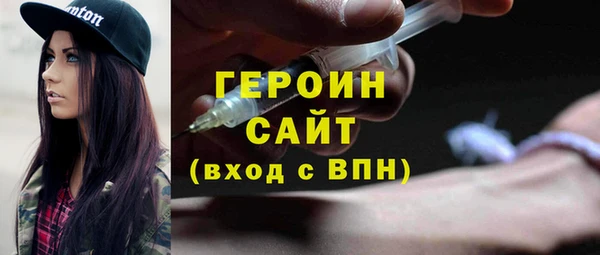 кокаин Майский