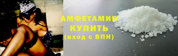 кокаин Майский