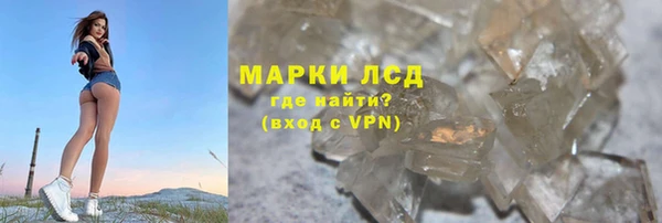 прущий лед Магадан
