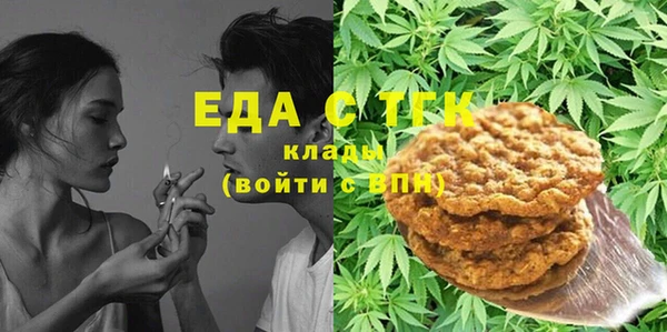 кокаин Майский