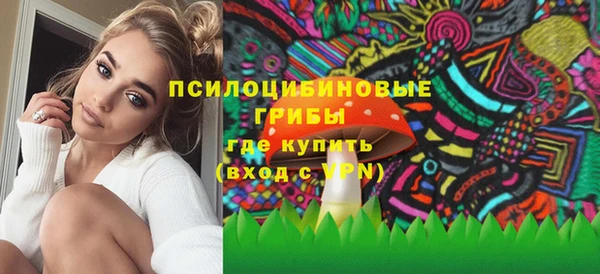 прущий лед Магадан
