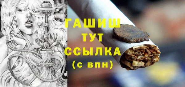кокаин Майский