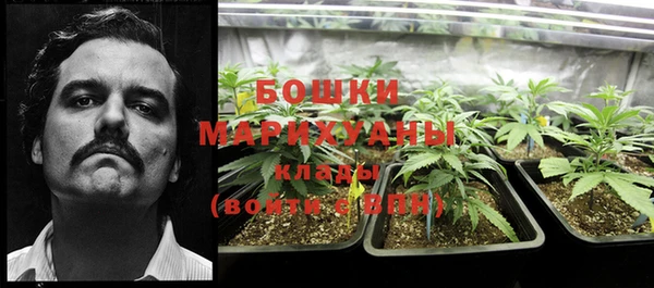 кокаин Уссурийск