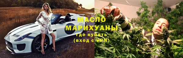кокаин Майский