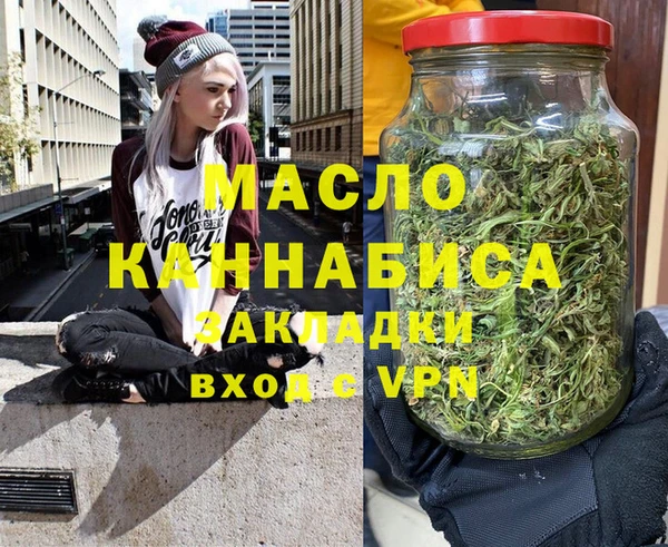 прущий лед Магадан