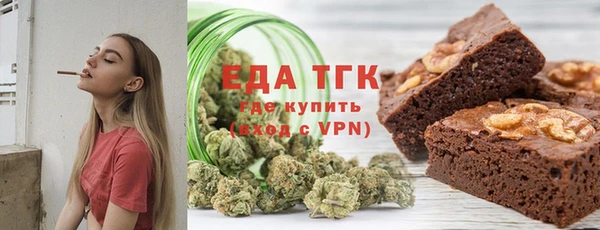 кокаин Майский