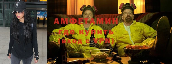 кокаин колумбия Волгодонск