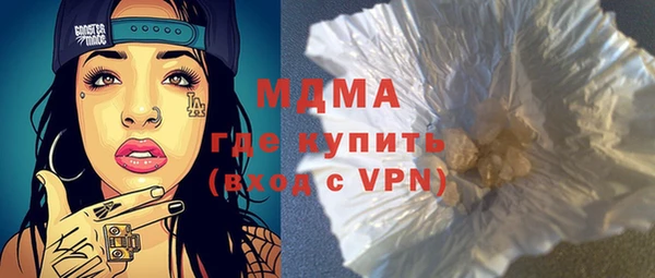 прущий лед Магадан