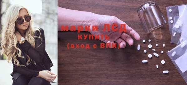 кокаин Майский