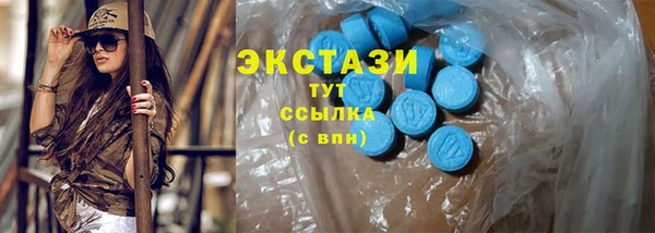 кокаин Майский