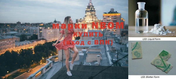 прущий лед Магадан