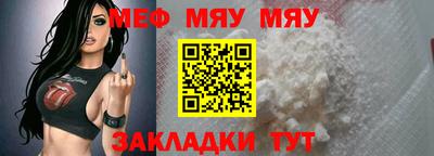 амфетамин Гусиноозёрск
