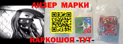 амфетамин Будённовск