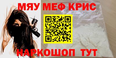 сатива Бузулук