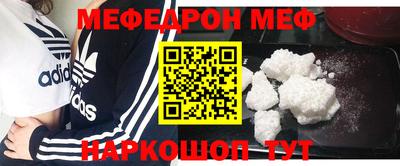 амфетамин Будённовск