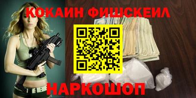 сатива Бузулук