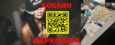 мескалин Бугуруслан