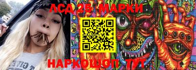 сатива Бузулук