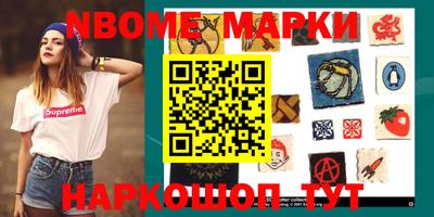 прущий лед Волжский