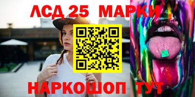 сатива Бузулук