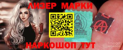 сатива Бузулук