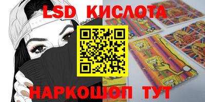 mdma Волгодонск