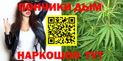 дмт Гусь-Хрустальный