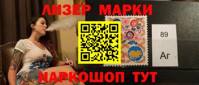 мескалин Бугуруслан