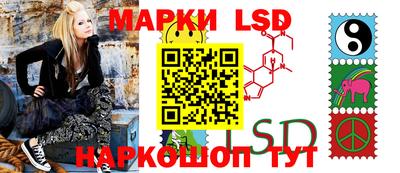 прущий лед Волжский
