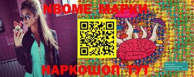 сатива Бузулук