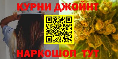 прущий лед Волжский