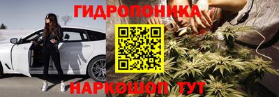 амфетамин Будённовск