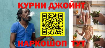 прущий лед Волжский