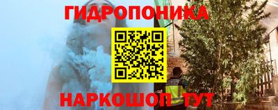 mdma Волгодонск