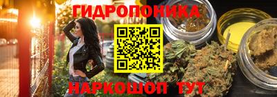 прущий лед Волжский
