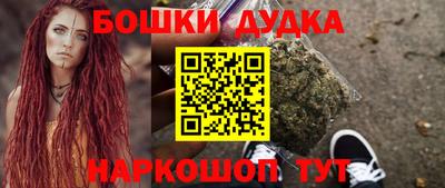 прущий лед Волжский