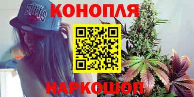 mdma Волгодонск