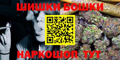 сатива Бузулук